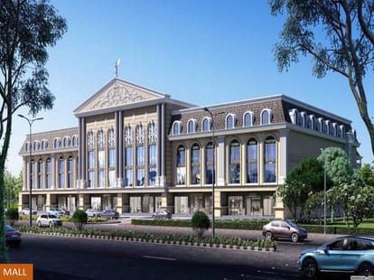 Arihant World Villas Brochure Image 29
