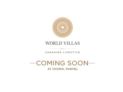 Arihant World Villas Brochure Image 1