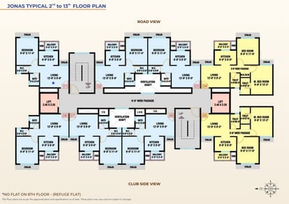 Arihant Aakarshan Brochure Image 13