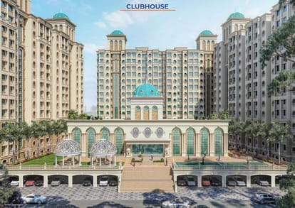 Arihant Aakarshan Brochure Image 4