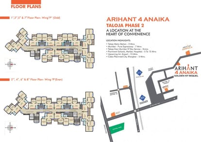 Arihant 4 Anaika Brochure Image 6