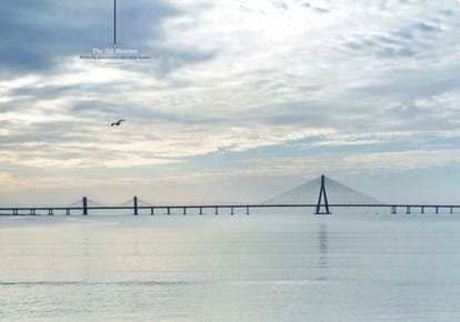 Sugee Akanksha Brochure Image 4