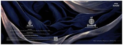 Sugee Vijayshree Brochure Image 17