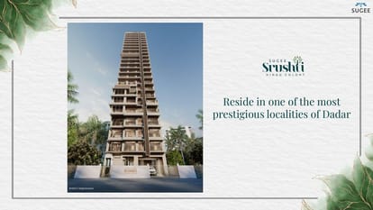 Sugee Srushti Brochure Image 18