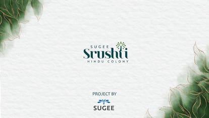 Sugee Srushti Brochure Image 1