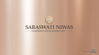 Sugee Saraswati Niwas Brochure Image 1