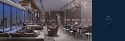Sugee Marina Bay Brochure Image 11