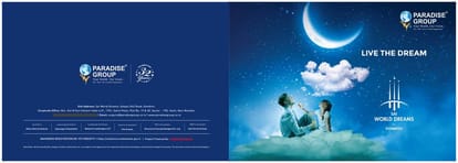 Paradise Sai World Dreams Brochure Image 1