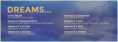 Paradise Sai World Dreams Brochure Image 3