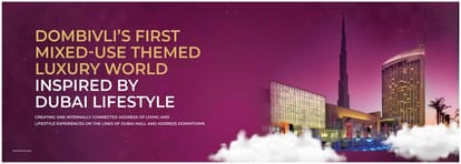 Paradise Sai World Dreams Brochure Image 6
