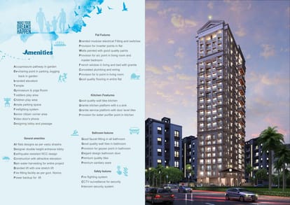 Vaishnavi Pride Brochure Image 3