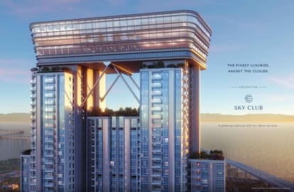 The Gateway Brochure Image 17