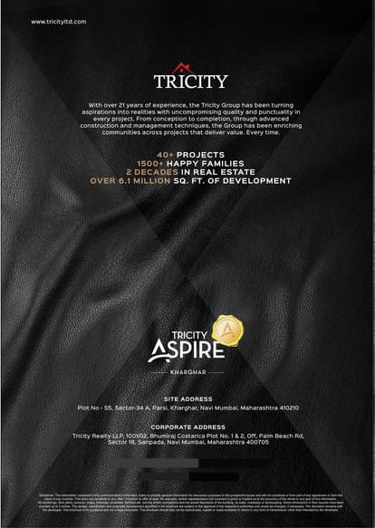 Tricity Aspire Brochure Image 9