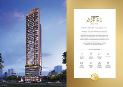 Tricity Aspire Brochure Image 2