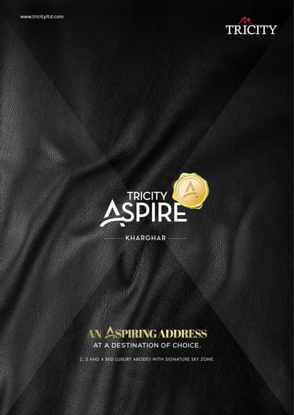 Tricity Aspire Brochure Image 1