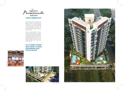 Tricity Promenade Brochure Image 3