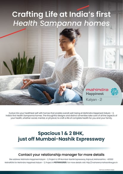 Mahindra Happinest 2 Brochure Image 1