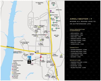 Delta Icon Brochure Image 7