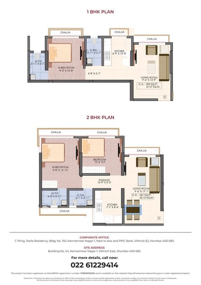 Vaibhavlaxmi Victoria 54 Brochure Image 4