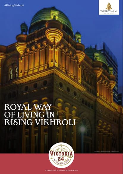 Vaibhavlaxmi Victoria 54 Brochure Image 1