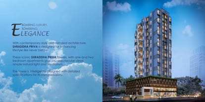 Shraddha Priva Brochure Image 5