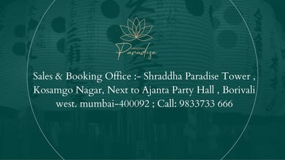 Shraddha Paradise Brochure Image 12