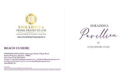 Shraddha Pavillion Brochure Image 1
