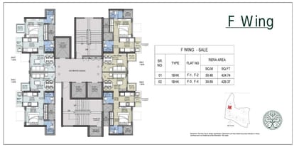 Shraddha Park City Brochure Image 20
