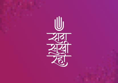 Kohinoor Viva Pixel Brochure Image 54
