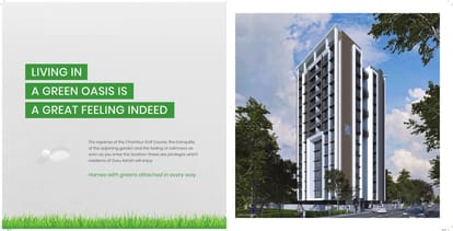 SKG Guru Ashish Brochure Image 2