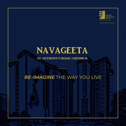 SKG Nava Geeta Brochure Image 1
