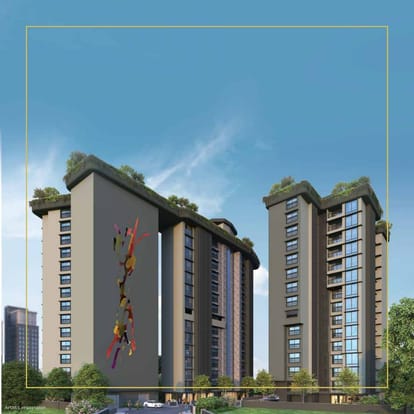 SKG Nava Geeta Brochure Image 3