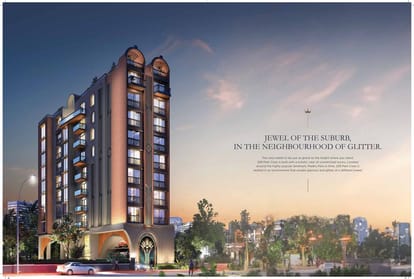 Shree 259 Park Crest Brochure Image 5