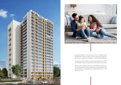 Romell Orbis Brochure Image 2