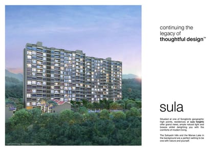 Skyi Sula Heights - Songbirds Brochure Image 14