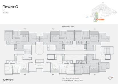 Skyi Sula Heights - Songbirds Brochure Image 30