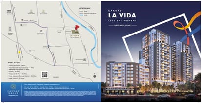 Kakkad La Vida Brochure Image 11