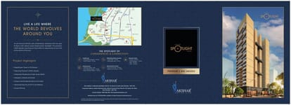 Akshar Codename Spotlight Brochure Image 2