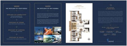 Akshar Codename Spotlight Brochure Image 13