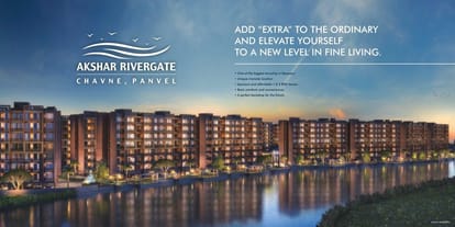 Akshar River Gate Brochure Image 16