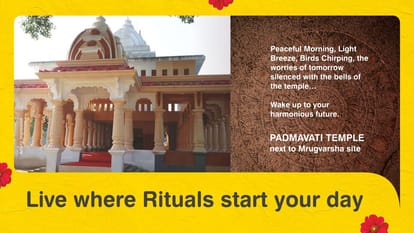 Majestique Mrugavarsha Brochure Image 10