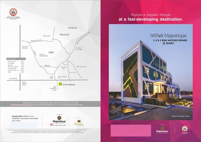 Majestique 38 Park Brochure Image 1