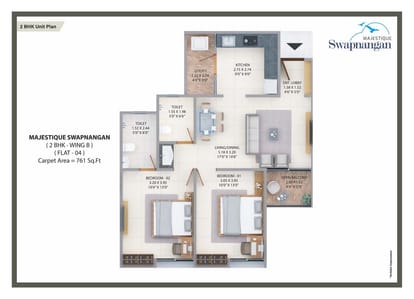 Majestique Swapnangan Brochure Image 5