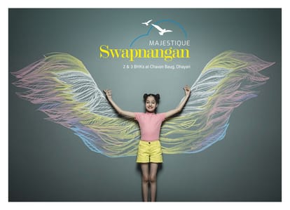 Majestique Swapnangan Brochure Image 1