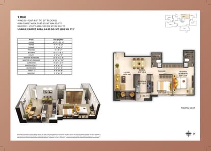 Dosti Mezzo 22 Brochure Image 17