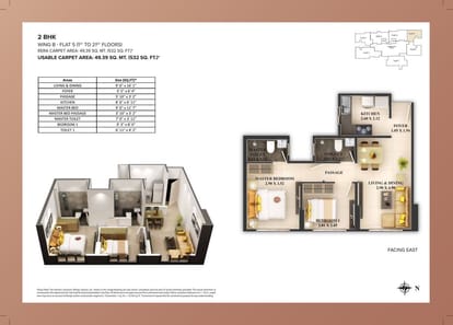 Dosti Mezzo 22 Brochure Image 18