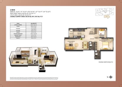 Dosti Mezzo 22 Brochure Image 20