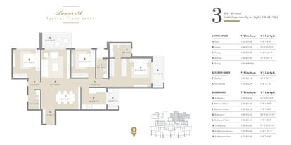 Kolte Patil 24K Altura Brochure Image 39