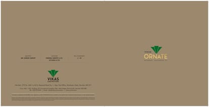 Vikas Ornate Brochure Image 1
