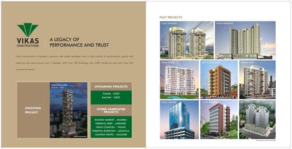 Vikas Ornate Brochure Image 16